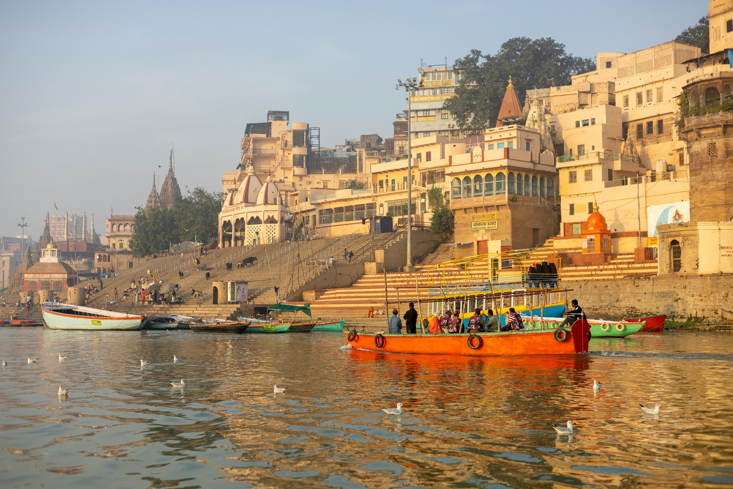 Varanasi